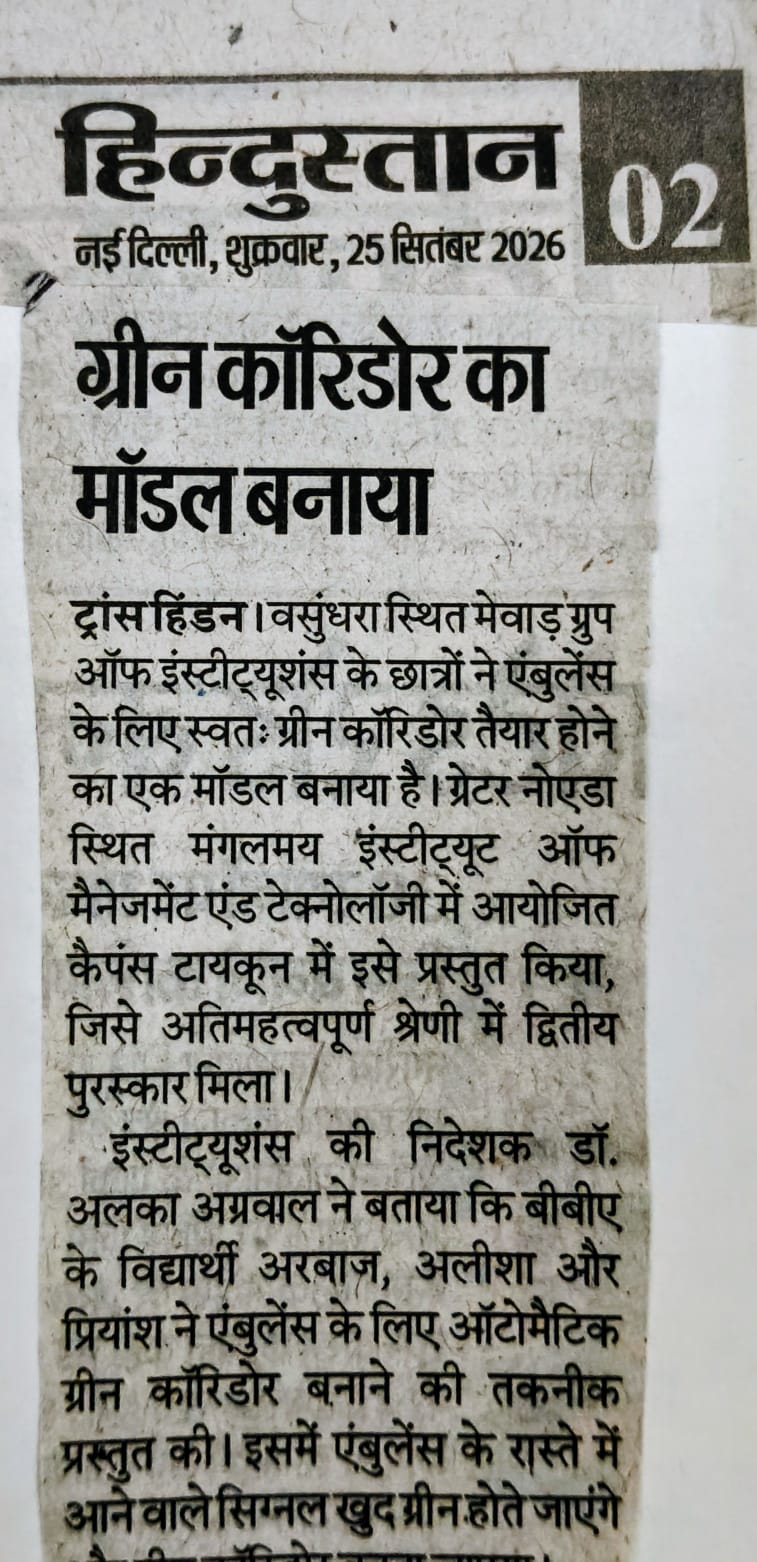 Hindustan